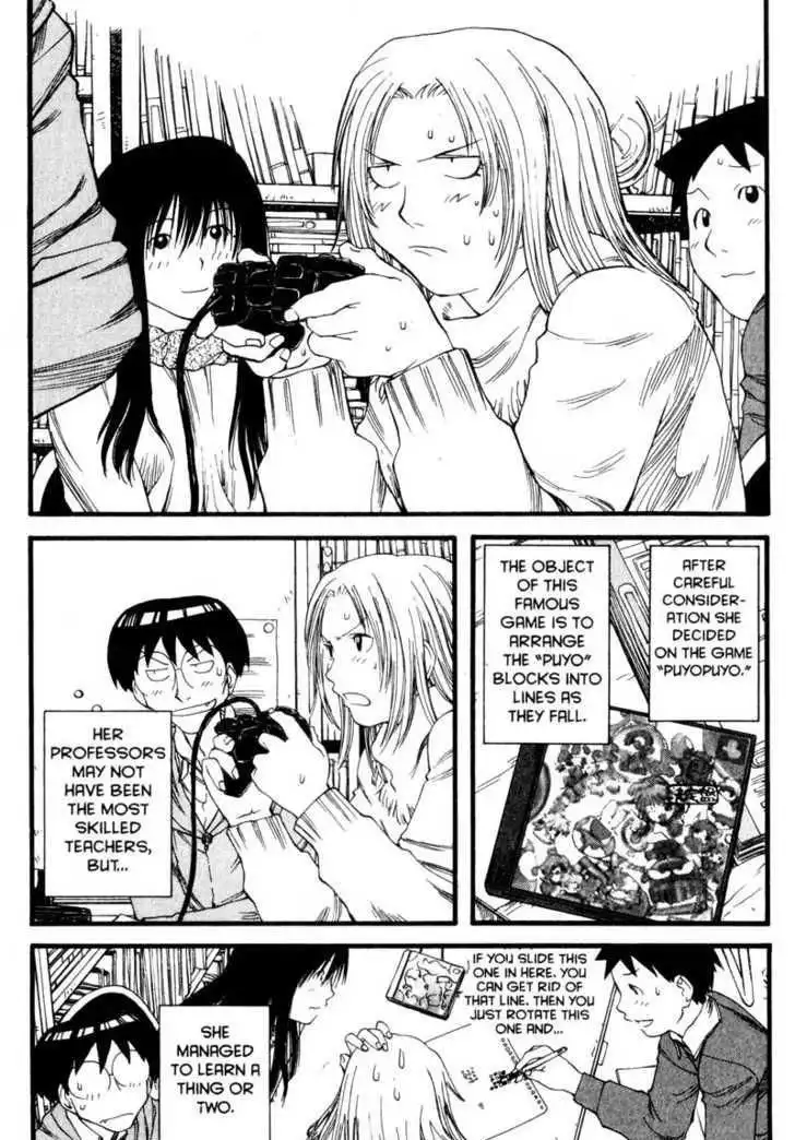 Genshiken Nidaime - The Society for the Study of Modern Visual Culture II Chapter 10 17